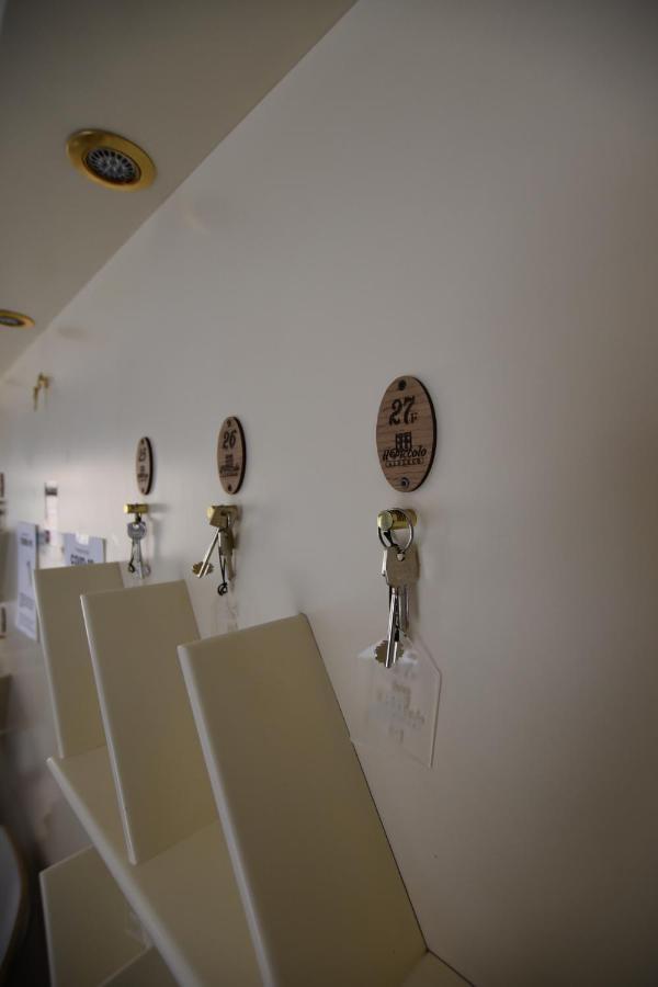 Il Piccolo Albergo Matera Kültér fotó